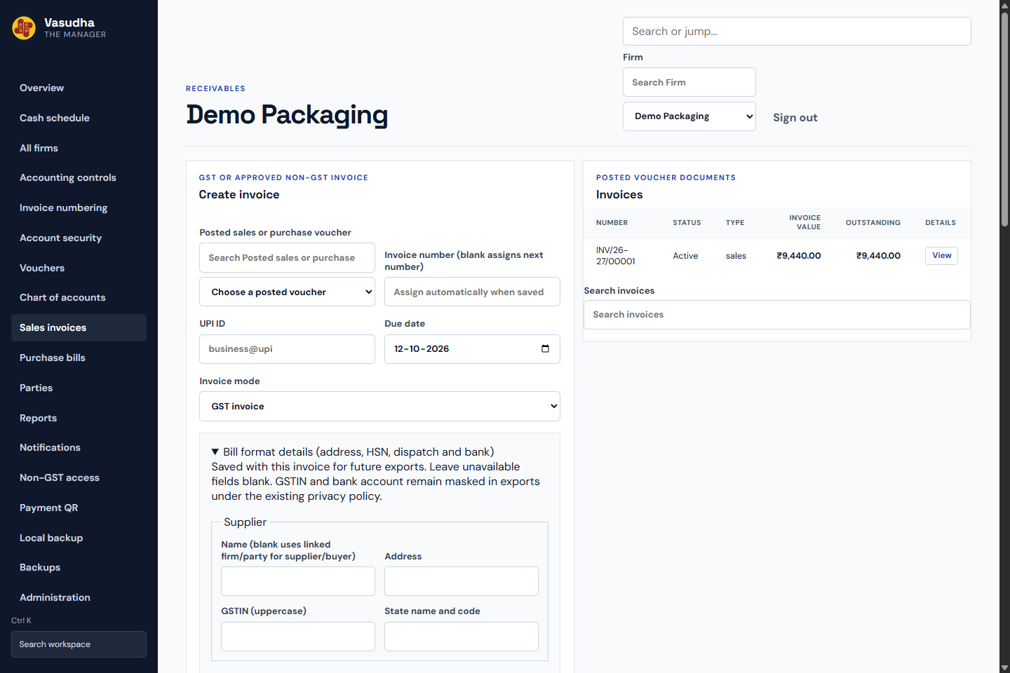 Invoice creation screen